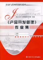 ����Ʒ������������ҵ��