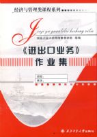 ��������ҵ����ҵ��