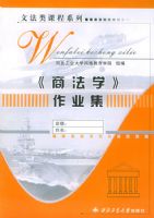 ���̷�ѧ����ҵ�������ķ���γ�ϵ��