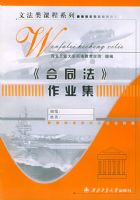 ����ͬ������ҵ�������ķ���γ�ϵ��