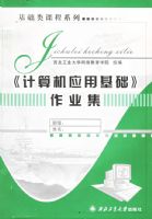 ����������ѧ����ҵ��