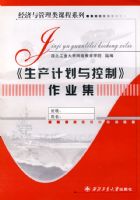 �������ƻ�����ơ���ҵ��