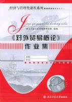 ������ó�׸��ۡ���ҵ�����������������γ�ϵ��