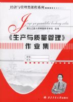 ��������������������ҵ�����������������γ�ϵ��