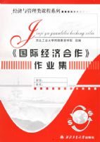 �����ʾ��ú�������ҵ�����������������γ�ϵ��