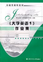 ����ѧӢ��1����ҵ��