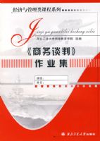 ������̸�С���ҵ��