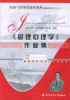 ����������ѧ����ҵ�����������������γ�ϵ��