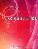 ��ѧӢ���﷨Ӧ�ý̳�