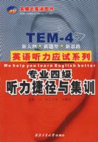 רҵ�ļ������ݾ��뼯ѵ������������һ�ţ�����Ӣ������Ӧ��ϵ��