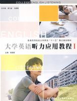 ��ѧӢ������Ӧ�ý̳̣�1��