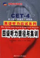 �ļ������ݾ��뼯ѵ������������1�ţ�����Ӣ������Ӧ�Կ���