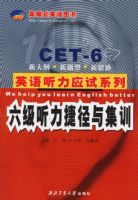 ���������ݾ��뼯ѵ������������1�ţ�����Ӣ������Ӧ��ϵ��