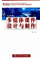 ��ý��μ����������