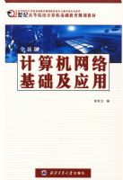 ��������������Ӧ��