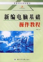 ���Ի��������̳�