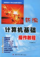 �±��������������̡̳����ߵ�ԺУ��������������̲�