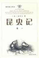 �����(��ʮ��)