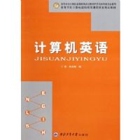 �����Ӣ��