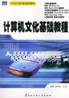 ������Ļ������̡̳���21���ͼ�������������̲�