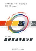 �ļ�Ӣ�￼ǰ���