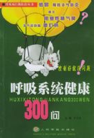 ����ϵͳ����300�ʡ������������ҷ��δ���