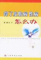 ����Ƥ�����Բ���ô��