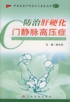 ���θ�Ӳ���ž�����ѹ֢