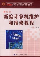 �±�����ά����ά�޽̡̳���21���͸�ְ��ר������γ̾�ѡ�̲�