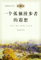 һ���¶������ߵ����롪������ɢ�����