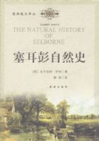 ��������Ȼʷ