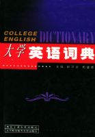 ��ѧӢ��ʵ�