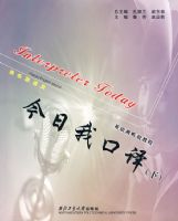 Ӣ������˵�̡̳��������ҿ��루�£�