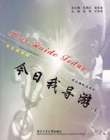 Ӣ������˵�̡̳��������ҵ��Σ��ϣ�