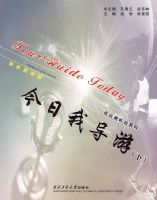 Ӣ������˵�̡̳��������ҵ��Σ��£�