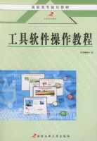 �������������̡̳�����ְ��ר�滮�̲�03