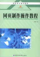 ��ҳ���������̳�