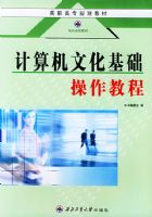 ������Ļ����������̡̳�����ְ��ר�滮�̲�