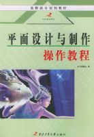 ƽ����������������̡̳�����ְ��ר�滮�̲�