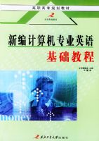 �±�����רҵӢ������̡̳�����ְ��ר�滮�̲�