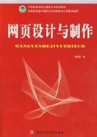 ��ҳ���������07