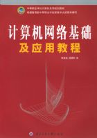 ��������������Ӧ�ý̳�