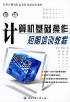 �±�������������������ѵ�̡̳���ȫ�������ְҵ������ѵ�滮�̲�