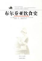 ����������ʳʷ