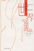 �����ԨԴ��Ů�������ٵ���������