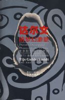 ����ĵ��λó�����ά�����Ǻ��ϵı���