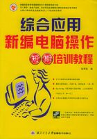 �±���Բ����ۺ����ö�����ѵ�̳�