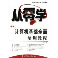 �±���������ȫ����ѵ�̡̳����������������׵�����̲�