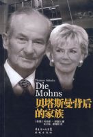 ����˹������ļ���