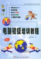 ���µ��Գ�����ѵ�̳�